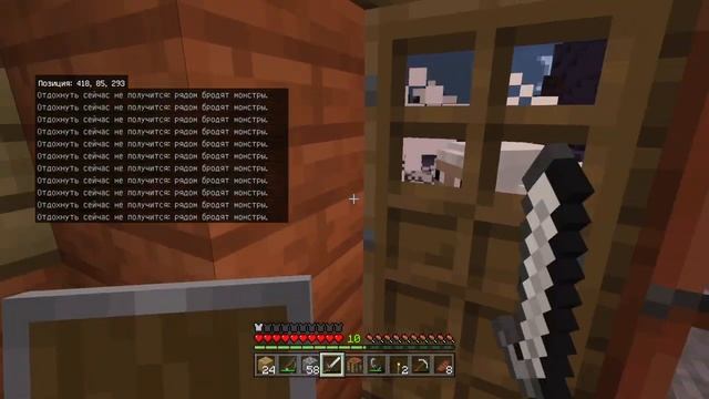 Майнкрафт:шахта и собака часть 4 смотреть онлайн