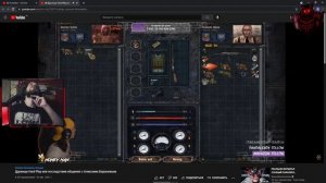 ПРАВДА О HARD PLAY? РАЗОБЛАЧЕНИЕ