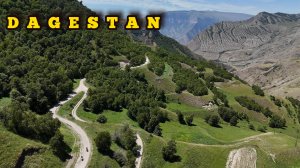Дагестан 2024