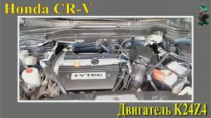 Щелчки при работе обгонной муфты