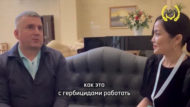Жидкие минеральные удобрения ИЗАГРИ. Результаты применения