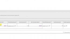 ClinCapture / OpenClinica EDC модуль кодирования.