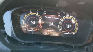 Заброс оборотов АМТ Веста