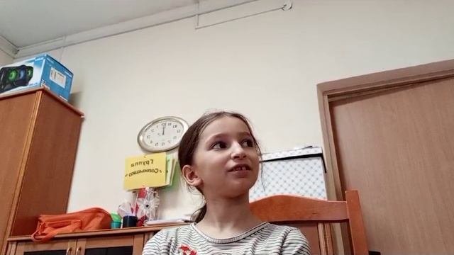 Речевая диагностика