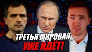 СРОЧНАЯ СВОДКА С ФРОНТА НА 7 ДЕКАБРЯ 2024 ГОДА!