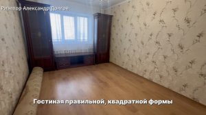 Обзор на квартиру по адресу ул.Радищева 5