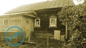 Дом в деревне Дуброво