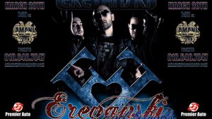 Erevanski - De Ari