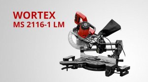 WORTEX MS 2116-1 LM Торцовочная пила