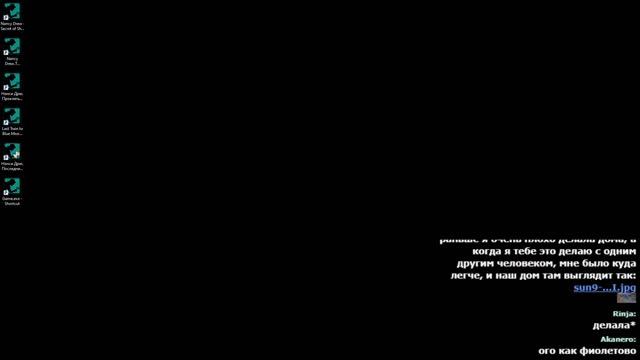 Супонев  SonSon  Нэнси Дрю: Последний Поезд в Лунное Ущелье pt.1