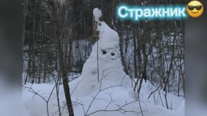 Найди свое племя и никогда не покидай его. Ущелье Плачущих душ. Романовский ключ