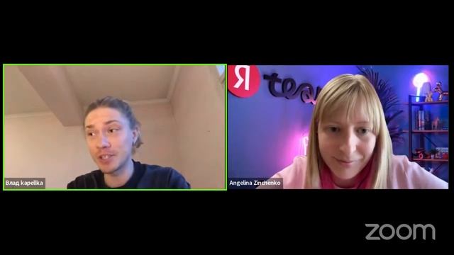 Собеседование Product Manager: что спрашивают? смотреть онлайн