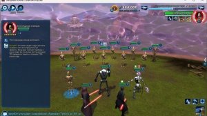 Рейд - Ситхо-сепары под Б2 Р5 + Музло