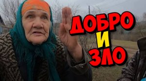 КАК НА ЛЁШУ ПОДАЛИ В СУД " ЗАБРОШЕННАЯ РОССИЯ "