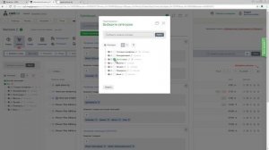 Комплект CMS.S3 от Мегагрупп.ру