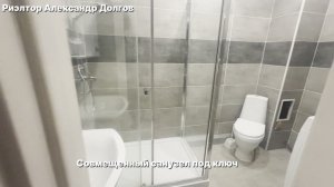 Обзор на 1-комнатную квартиру ул. Автомобилистов 7А