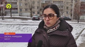 Давеча дневной выпуск 06.12.2024