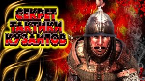 САМАЯ ЛУЧШАЯ ЖЕНА В ИГРЕ? ОТ ПАСТУХА ДО ХАНА #12 beta 1.2.0 Mount & Blade 2 Bannerlord