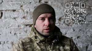 ❗🏳⚡.Нужно сдаваться в плен... а те кто останутся будут удобрением Курской земли". Пленный ВСУшник.