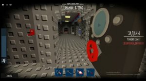 УЖАС НА ГЛУБИНЕ