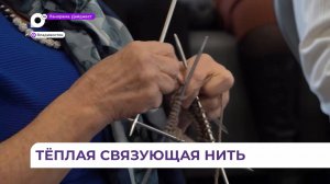 В Приморье дан старт акции «Приморье ZA наших. Шаг к Победе!»