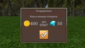 Обновление 1.0.3.2, которое облегчило жизнь игрокам Cat Simulator Animal Life