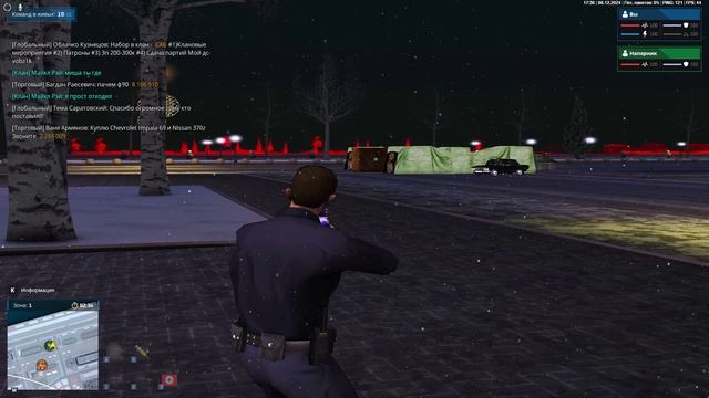 rutube.ru