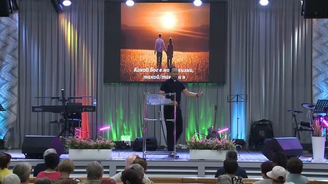 Акбар Аширов "Мировоззрение -истинное и ложное" смотреть онлайн