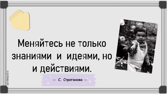 22.09.2022 Рекрутинг новых членов сообщества и удержание старых практика, проблемы, перспективы