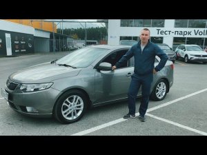 Отзыв от Дениса, о подборе Kia Cerato 2011 (1.6) АКПП