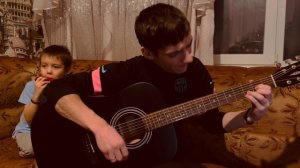 Наши - Кисочка