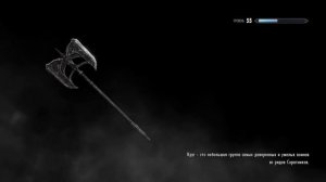 TES V: Skyrim SE Прохождение / Легендарная сложность. Путь к исцелению Соратников (часть 204)