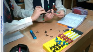 Изучение точных наук теперь интереснее! Макеевский лицей оснастили новым современным оборудованием