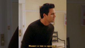 Между небом и землёй | Риз Уизерспун | Фильмы