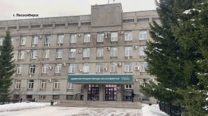 ДЕПУТАТЫ ПОСЕТИЛИ ЛЕСОСИБИРСК