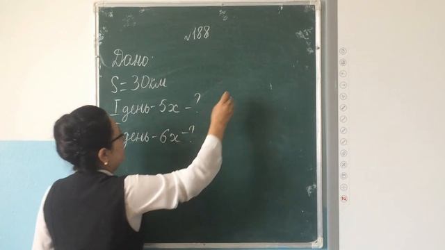 УРОК 7 ДЕЛЕНИЕ В ЗАДАННОМ ОТНОШЕНИИ смотреть онлайн