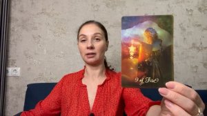 БЛИЗНЕЦЫ ♊️ ТАРО ПРОГНОЗ НА НОВЫЙ 2025 ГОД