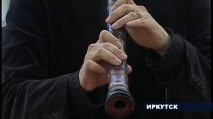 Японский оркестр