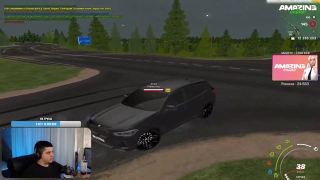 ЛЕТО НА АМАЗИНГЕ СТРИМ НА АМАЗИНГ РП В GTA CRMP