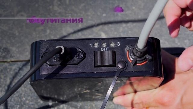 Робот пилосос Aquaviva 7320