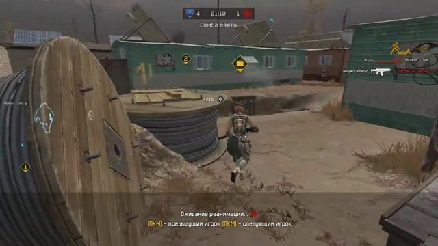 Warface -осваиваю чейтак) смотреть онлайн