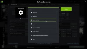 Чёрный квадрат слева по центру экрана в ИГРАХ