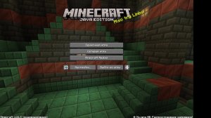 Выживанаие голубя в Майнкрафте