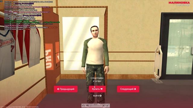 слив 30 к ради вас смотреть онлайн