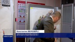 В ОРЕНБУРГЕ ОТКРЫЛАСЬ ЭКСПОЗИЦИЯ ГОРОДСКОЙ ЗАСТРОЙКИ