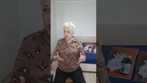 Голд Вей саумал от похудения