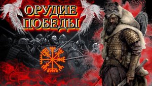 ПОДАРИЛИ ОРУЖИЕ БОГОВ+(20 МОДОВ) Mount & Blade 2 Bannerlord