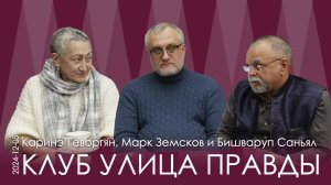 На Западе бессознательно понимают, что возмездие за коварство, подлость, бесчеловечность– неизбежно