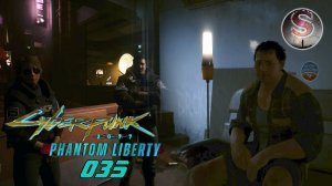 Cyberpunk 2077 2.0 - Прохождение 035 - "Happy together" - (английский, без комментариев)