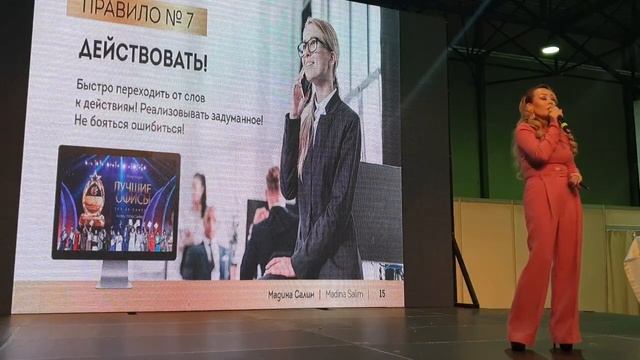 Как быстро добиться успеха в сетевом | Секреты успеха Часть 2